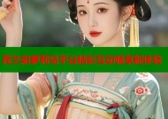 荷兰弟萝莉岛平台精彩互动畅享新体验